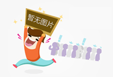 3金收官!中国短道队将前往韩国